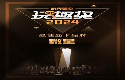 松下看好中国市场业绩目标提升382