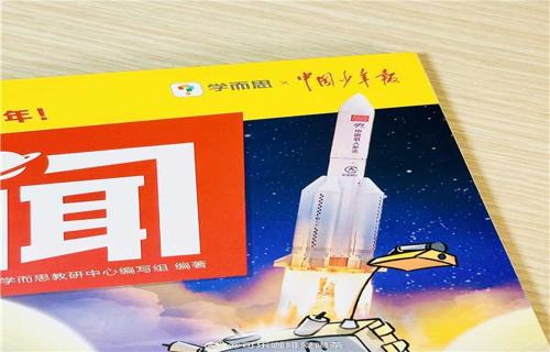 西藏地震悼念活动定日68级地震遇难者家属缅怀