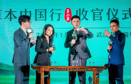 未来武器黑科技大揭秘