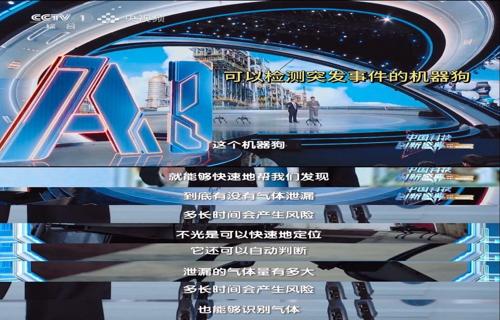 科技早报苹果CEO库克年薪7460万美元腾讯未详述减持细节