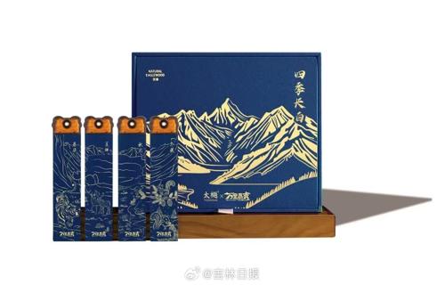 揭秘宇宙令人胆寒的奥秘等你来探索