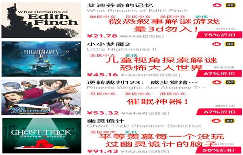 秦殇单机多人游戏新手必看