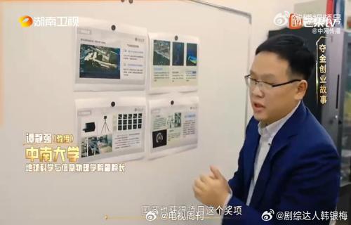 Meta宣布大规模裁员预计超3000人受影响