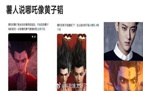 蛇年迎新春奢侈品开启奢华之旅