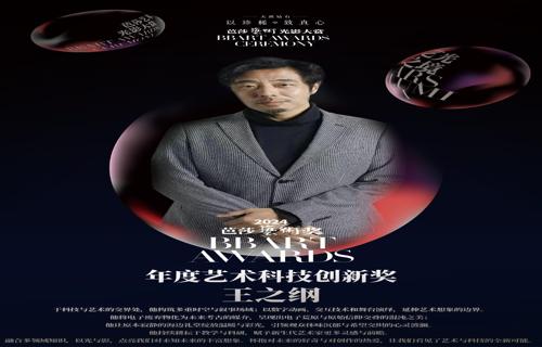 董宇辉回应个人工作室争议他的领导风格是开放而包容的能够激发团队成员的创造力和热情他相信每个人都有潜力