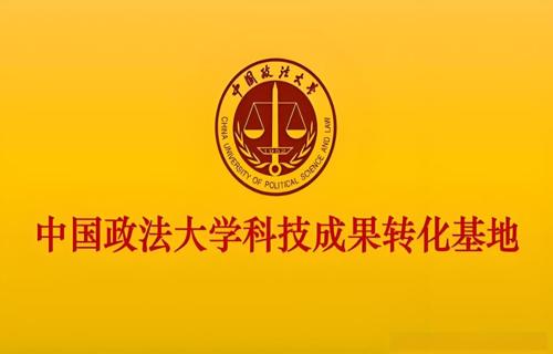 科学无法解释的怪事揭秘世界未解之谜