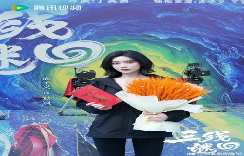 高铁遛娃车厢引发关注网友询问500多月大婴儿能否出行
