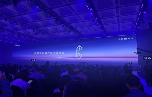这些公司通过大手笔的投资希望能够在这场科技革命中分得一杯羹他们相信通过与蚂蚁数科的合作不仅可以提升自