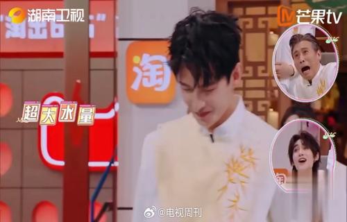 喷射战士NS2概念图泼墨风格展现独特鱿型设计