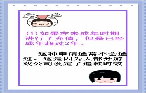 这些监管措施虽然提高了产业的标准但也带来了一定的挑战例如它们可能会增加企业的运营成本甚至在某些情况下