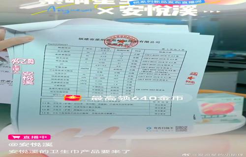 李氏品牌美白系列注重每一个细节的打造从包装到产品本身都充满了艺术感和美感与Ferraga灵蛇的香气交