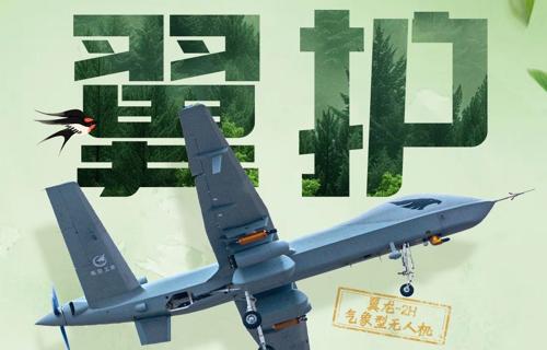 格力接班人名单曝光两位候选人进入董事会