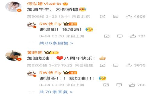 首先尊重他人的隐私有助于建立互信当一个人知道他们的个人信息被尊重和保护时他们会感到安全和舒适更愿意与