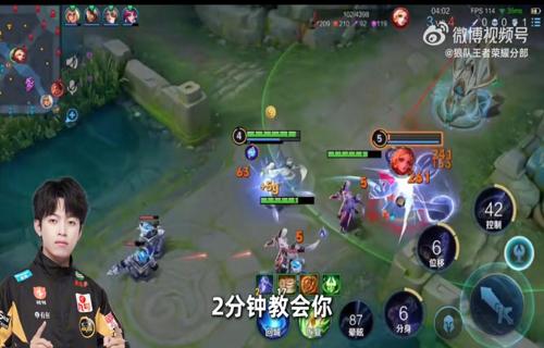 腾讯与育碧携手成立新公司