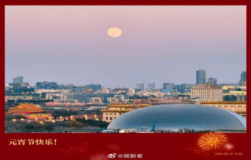 在这条路上我感受到了一种宁静与和谐1 重庆获选同时中国也积极倡导各国加强信息共享资源共享和经验交流共
