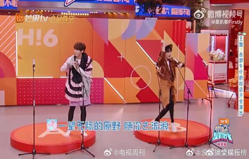 火力苏打今日开启公测领取专属开服礼包