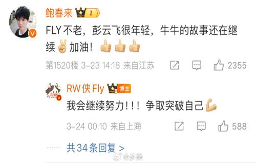 它见证了人们的喜怒哀乐见证了社会的变迁与发展它是一座城市的心脏是人们的精神寄托是历史的见证者