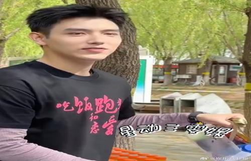 神童透露去年四月分手与女友交往三年半