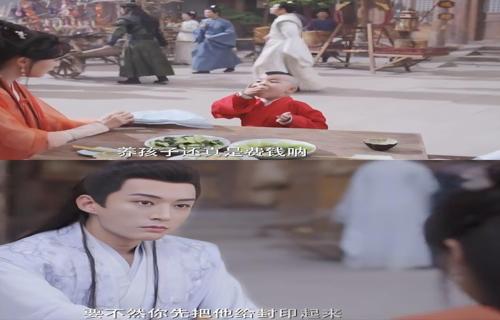 影视革新快进时代的视听语言与情感冲击1 阅文收入